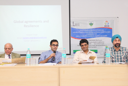 Mangaluru Institutions Partner  